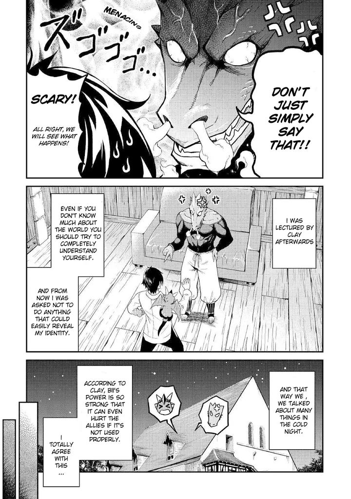 Sozai Saishuka no Isekai Ryokouki - Chapter 18 image 07